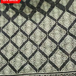 7 Pcs Comforter Set Wr-914 Quilts & Comforters