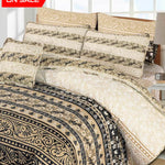 Acher Comforter Set 7Pc 20237 Quilts & Comforters